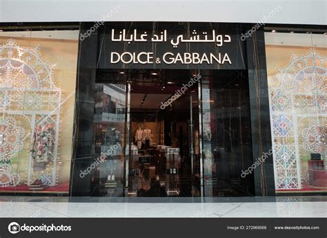 dolce gabbana galleria mall|dolce gabbana buy online.